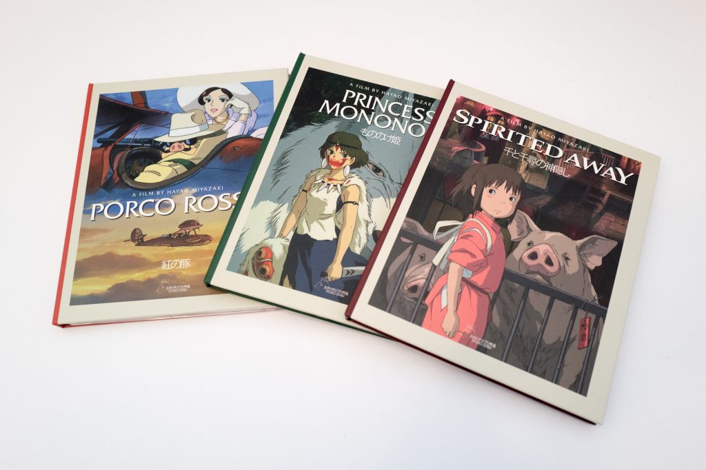 The Hayao Miyazaki collection - Studio Ghibli blu-ray boxset