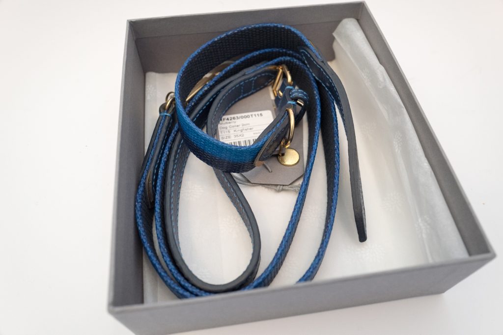 Mulberry dog collar & lead - Blue & gold