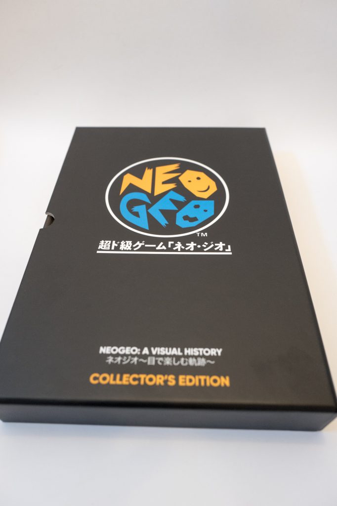 NEOGEO: A visual history: Collector's edition book by Bitmap books