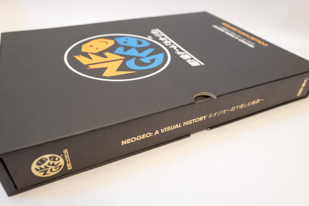 NEOGEO: A visual history: Collector's edition book by Bitmap books