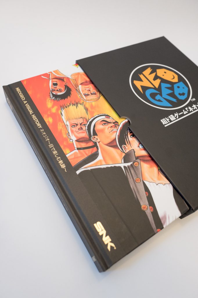 NEOGEO: A visual history: Collector's edition book by Bitmap books