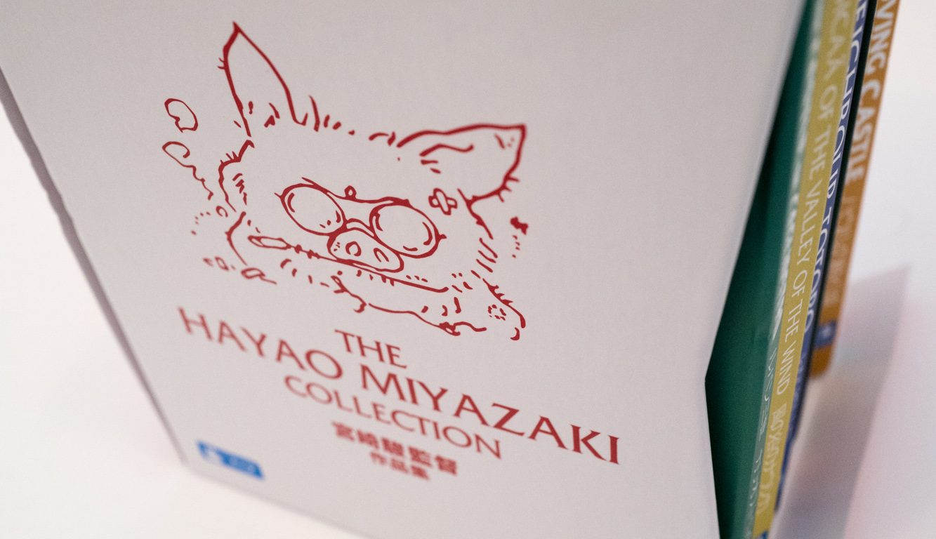 The Hayao Miyazaki collection - Studio Ghibli blu-ray boxset