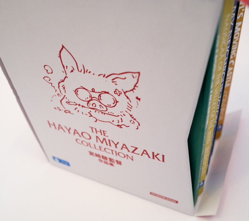 The Hayao Miyazaki collection - Studio Ghibli blu-ray boxset