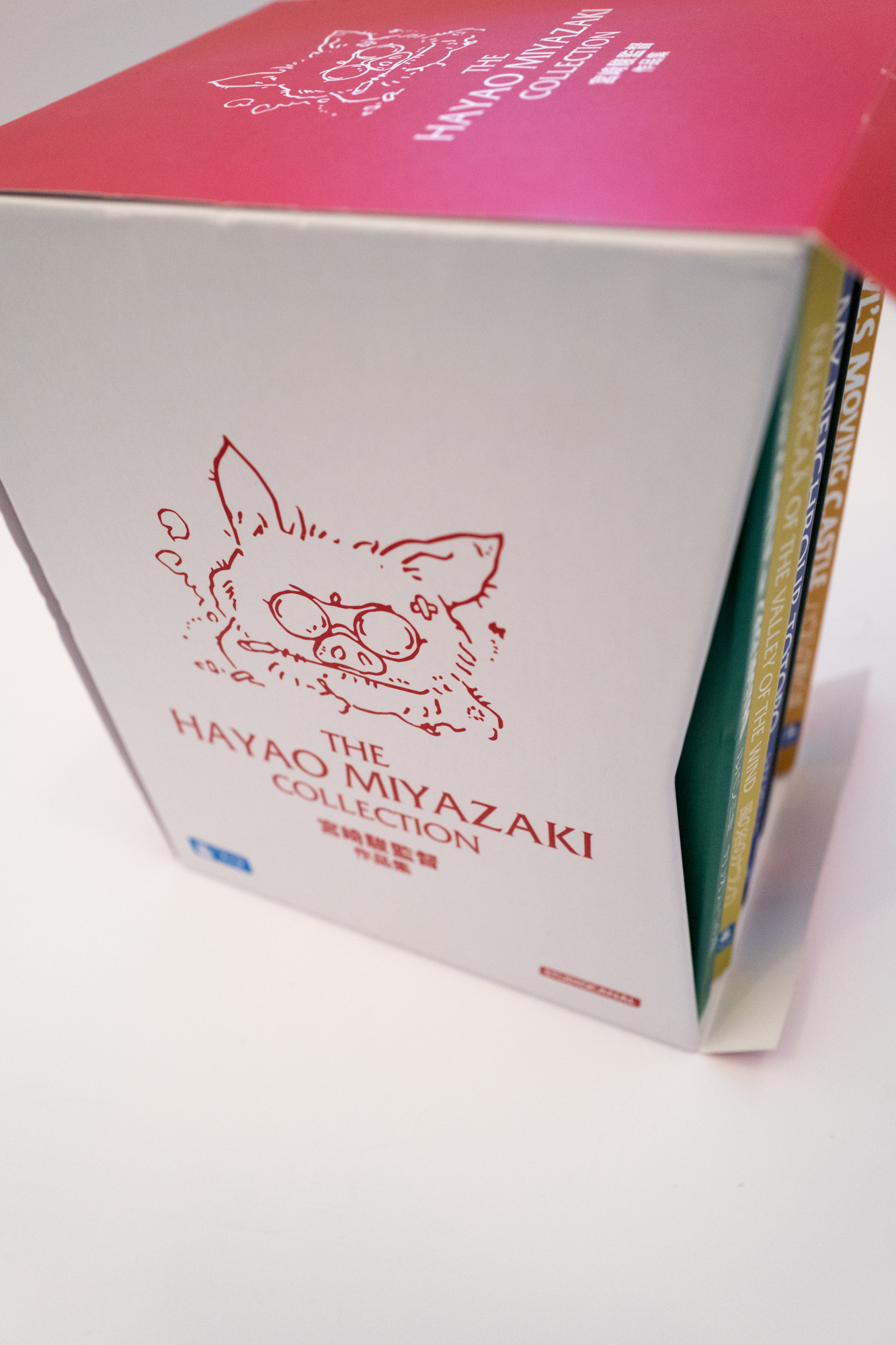 hayao miyazaki collection blu ray