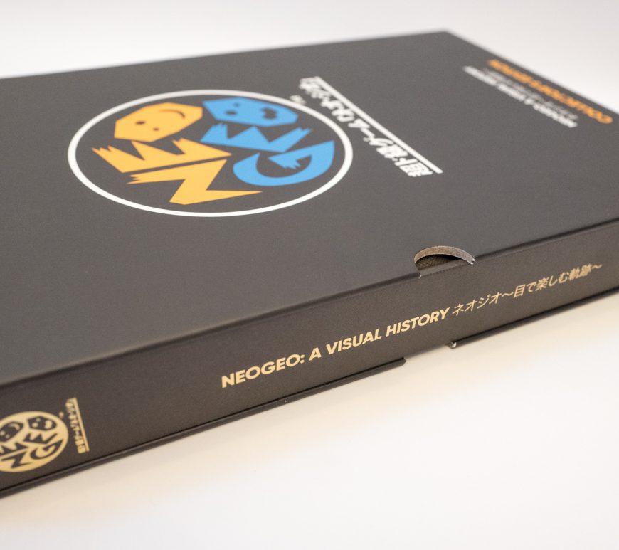 NEOGEO: A visual history: Collector's edition book by Bitmap books